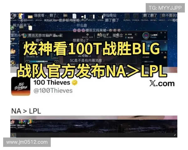 DOTA2热点分析:深入探讨BLG战队的控制策略与战术布局 DOTA2热点分析:深入探讨BLG战队的控制策略与战术布局