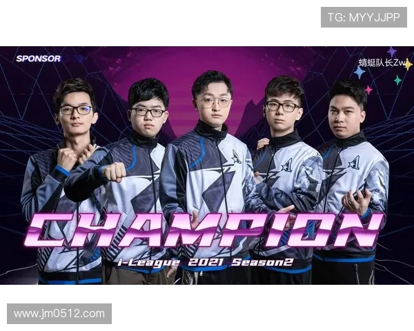 IG战队转型之路：DOTA2竞技场中的新策略与挑战解析