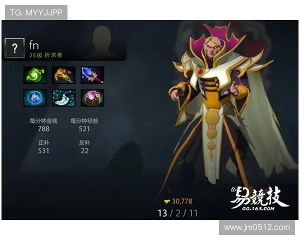 V5战队在DOTA2比赛中的反击策略与失误分析