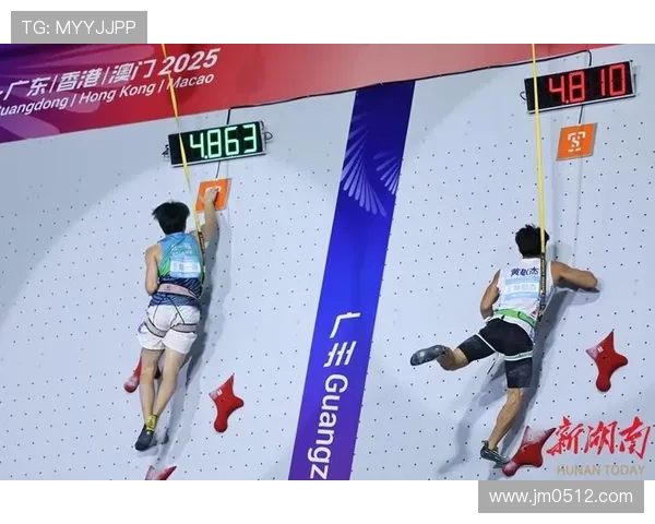 上海攀岩队在极限运动世界杯积分榜中以61分稳居第一名 上海攀岩队在极限运动世界杯积分榜中以61分稳居第一名