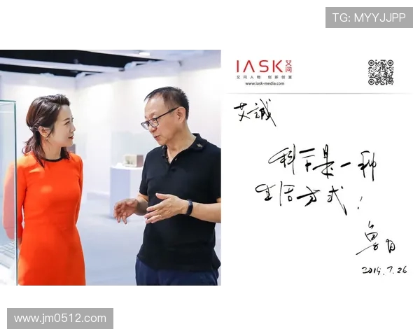 与刘敏对话探索她的攀岩生涯与心路历程