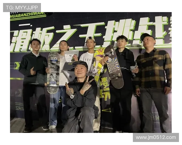 北京滑板队与杭州滑板队耐力对决赛后分析与反思 北京滑板队与杭州滑板队耐力对决赛后分析与反思