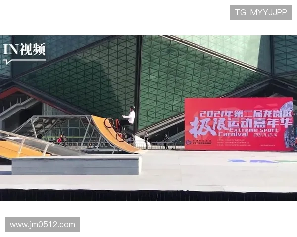 南京极限运动队在嘉年华积分榜中以80分稳居第一名表现出色 南京极限运动队在嘉年华积分榜中以80分稳居第一名表现出色