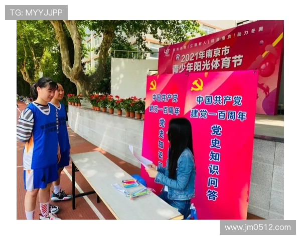 南京街舞队与北京街舞队赛后复盘分析灵活性表现及战术对比 南京街舞队与北京街舞队赛后复盘分析灵活性表现及战术对比