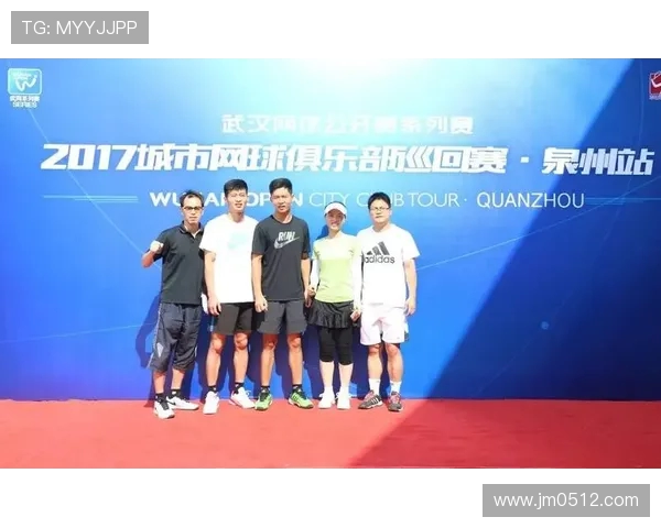 成都网球队与武汉网球队赛后复盘分析比赛经验与战术策略探讨