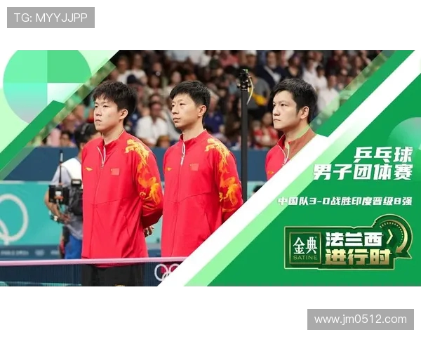 深圳乒乓球队技术变革引发热议推动乒乓球运动新发展 深圳乒乓球队技术变革引发热议推动乒乓球运动新发展