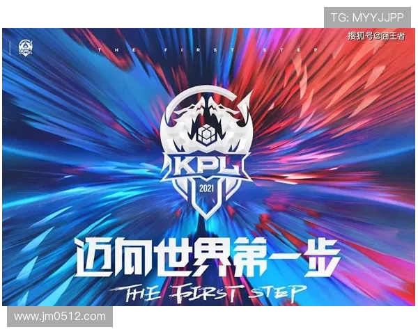 王者荣耀意识排行榜揭晓EDG荣登第二名引发热议