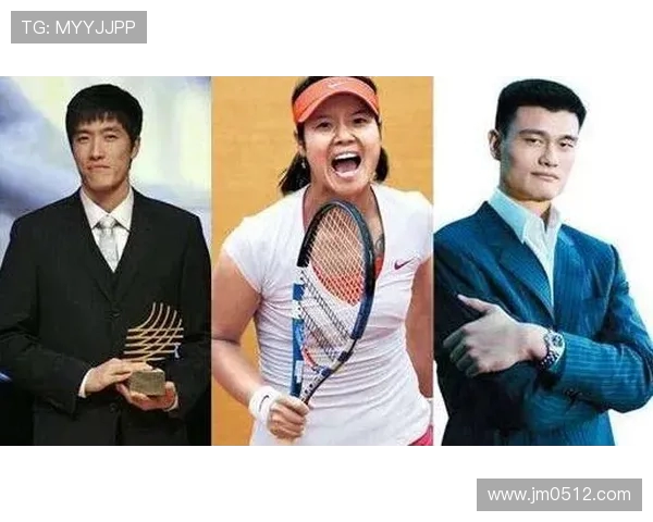 西安网球队配合风格深度对比与战术解析