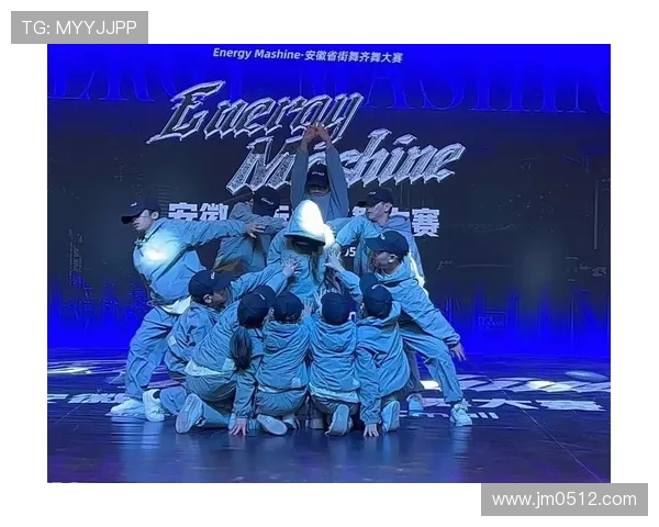 重庆街舞队荣登全国街舞意识排行榜第九名展现实力与魅力