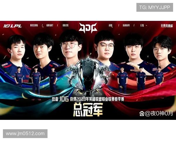 JDG战队崛起背后的故事与荣耀 重新定义LPL赛区的未来之路