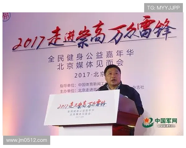 以体育精神为纽带推动全民健身与青少年综合素质全面提升路径研究 以体育精神为纽带推动全民健身与青少年综合素质全面提升路径研究