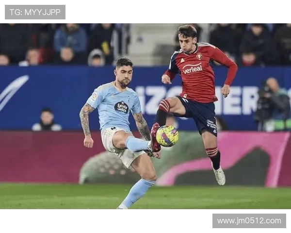 塞尔塔与毕尔巴鄂对决前瞻分析及双方近期状态评估