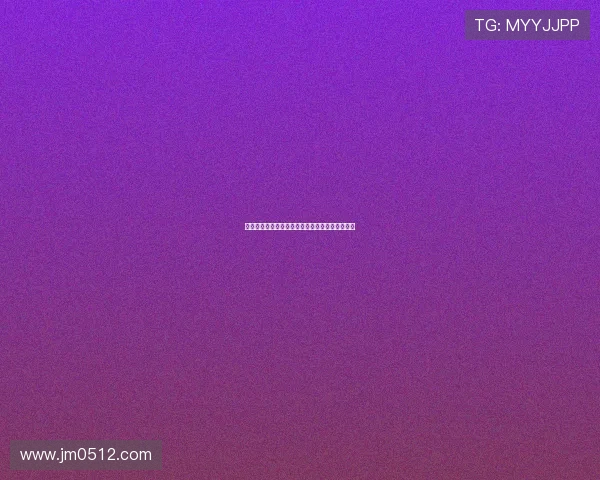白帽战队与肯萨斯队精彩直播对决全程回顾与分析